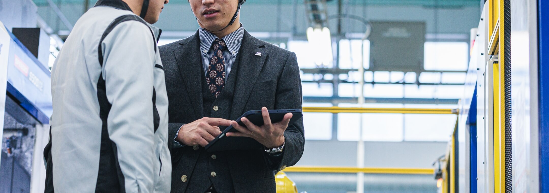 「造る」を支え、自分を「創る」。