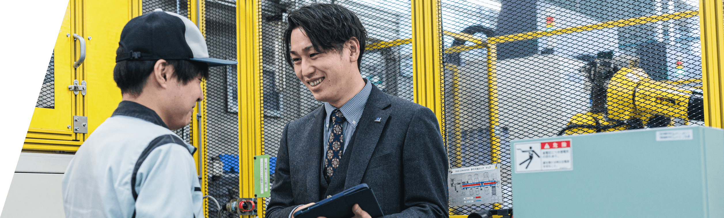 専門性と人間性を兼ね備えた営業が、します。お客様に寄り添った商品をご提案します。