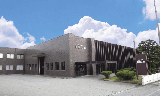 国内外の拠点から密にサポート