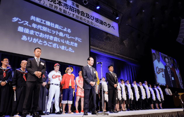 お客様第一の取り組み