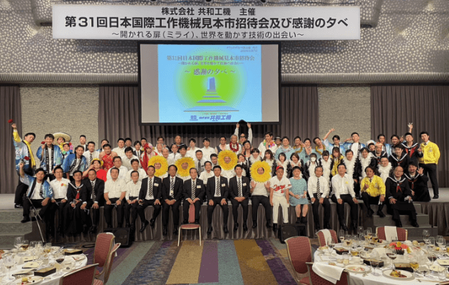 お客様第一の取り組み