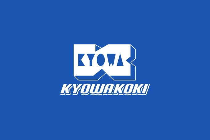 [ホームページ　リニューアルのお知らせ]